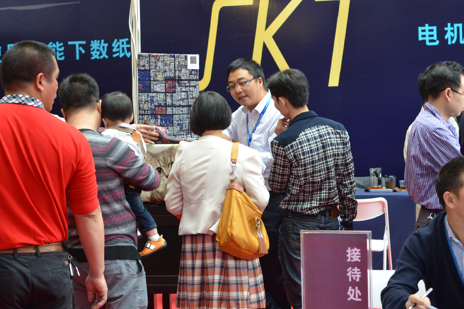 DL_Trade_Show_2014-4