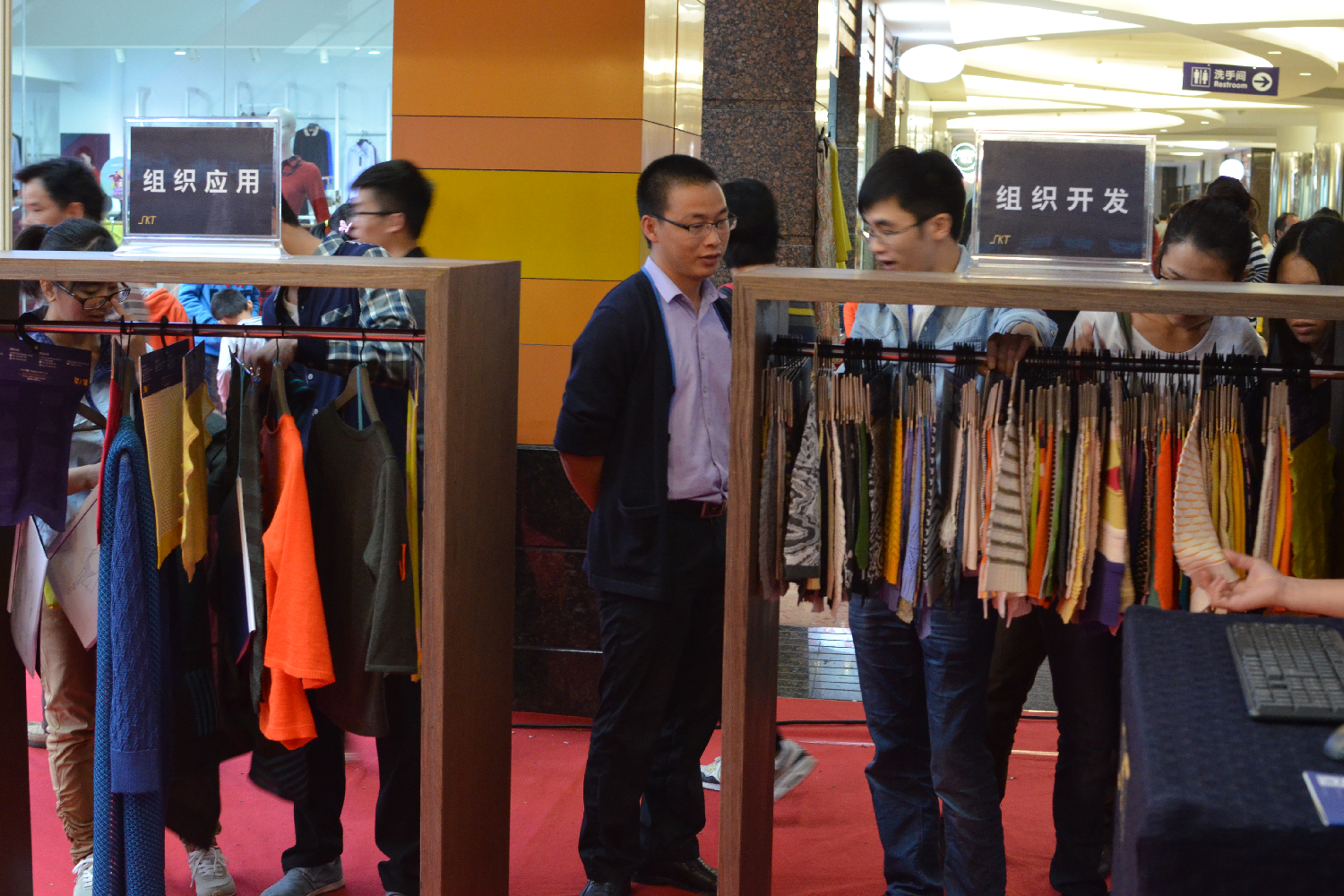 DL_Trade_Show_2014-5