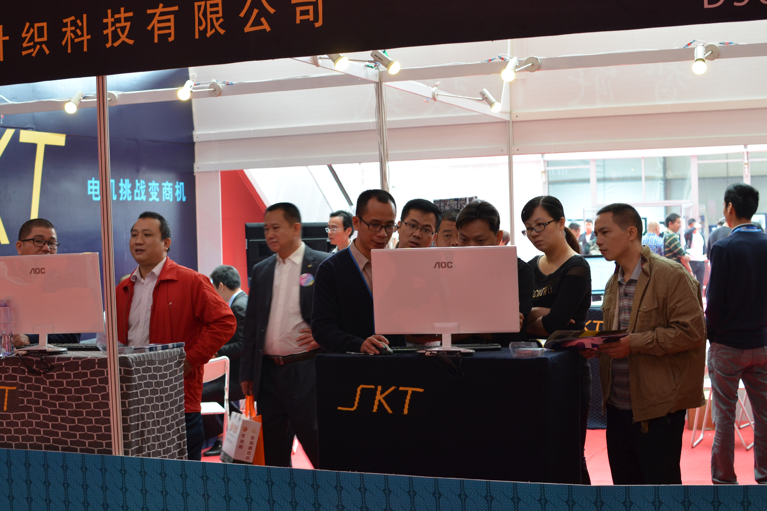 DL_Trade_Show_2014-7