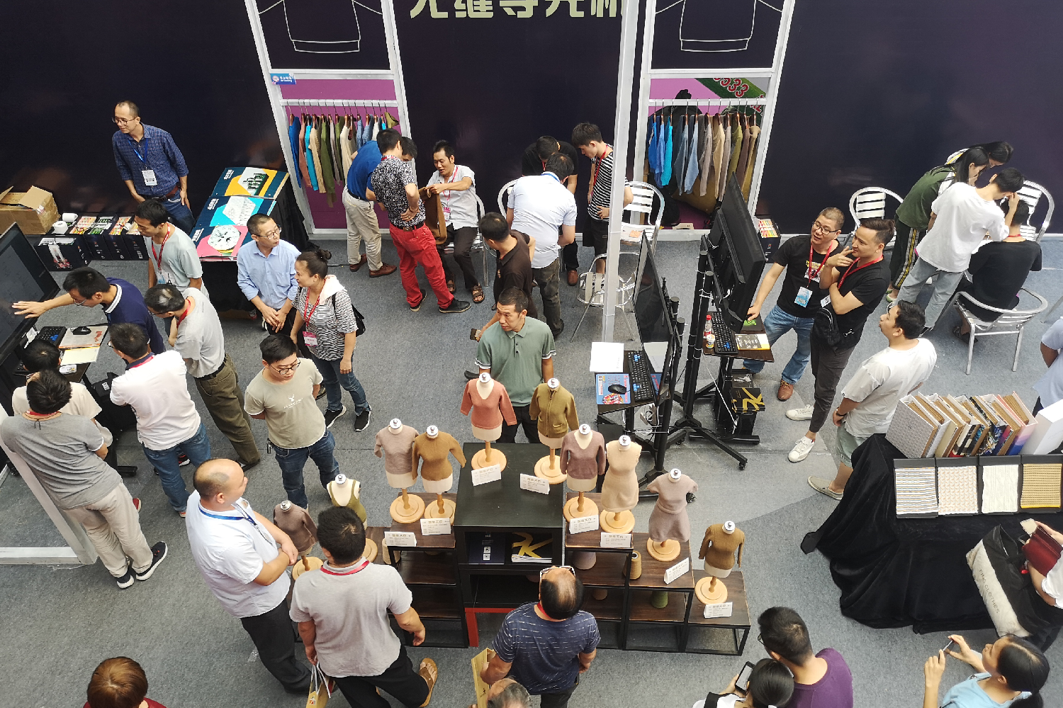 DL_Trade_Show_2019-1