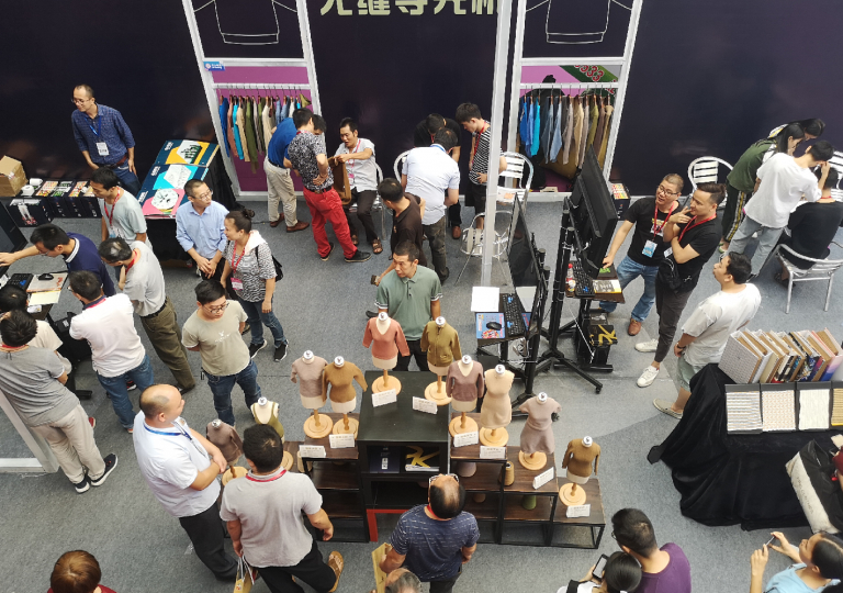 第十八屆中國(大朗)國際毛織產品交易會