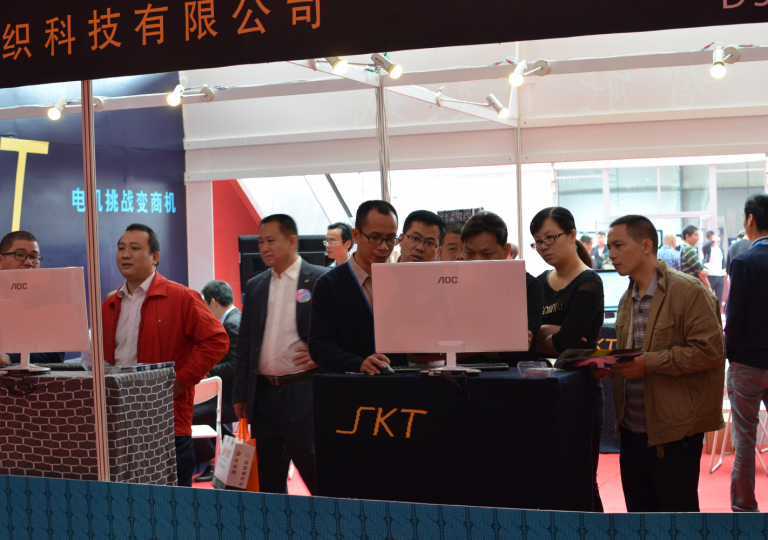 第十三届中国(大朗)国际毛织产品交易会