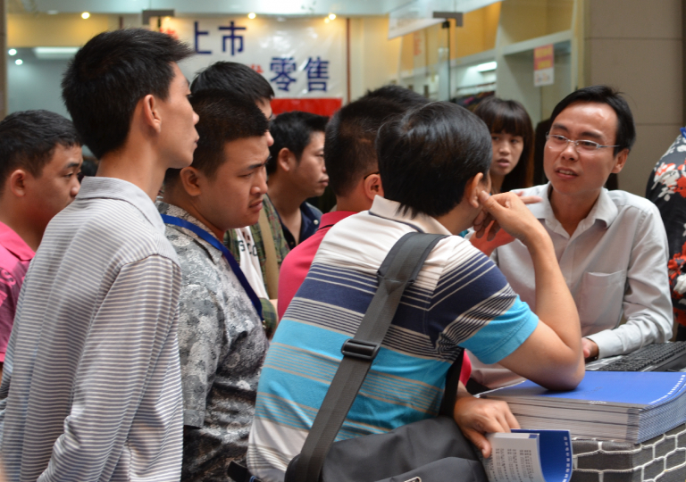 第十二届中国(大朗)国际毛织产品交易会