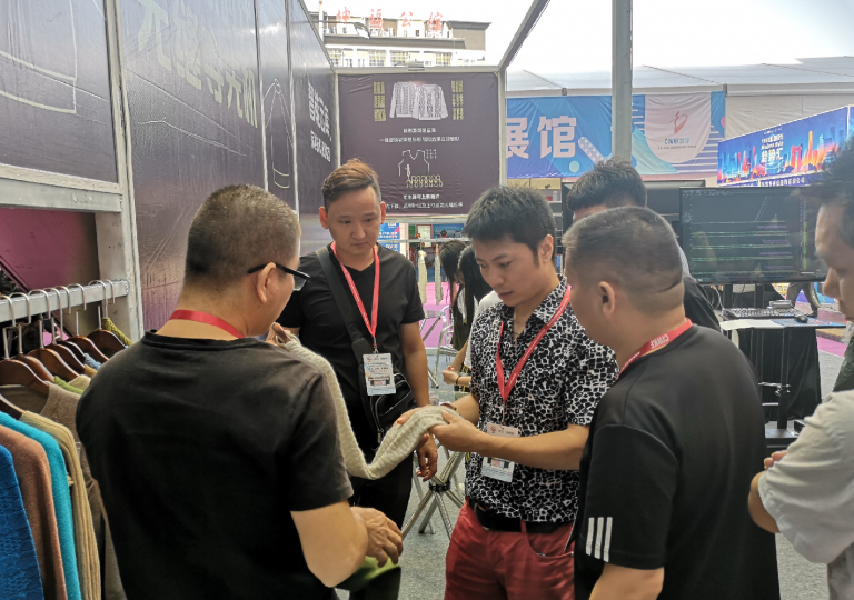 The 18th China(Dalang) Int'l Woolen Knitwear Fair