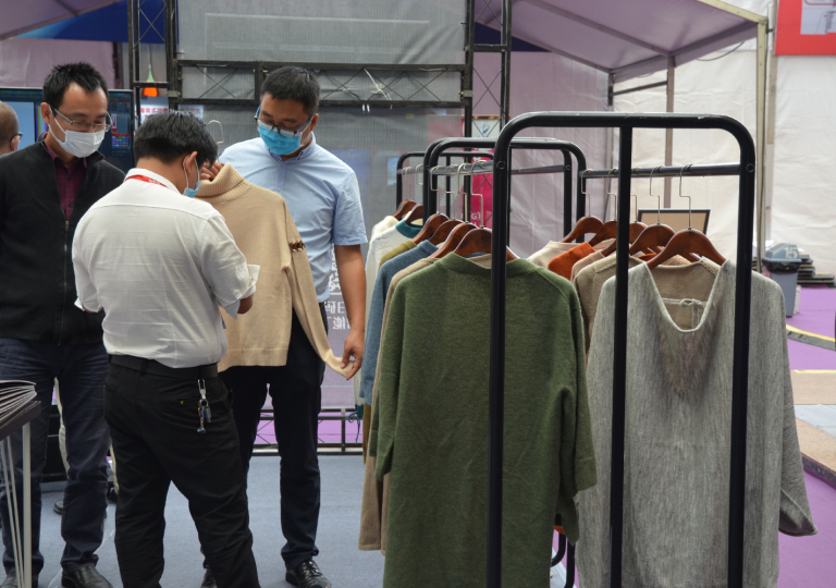 The 19th China(Dalang) Int'l Woolen Knitwear Fair